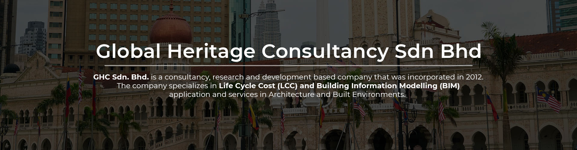About Us